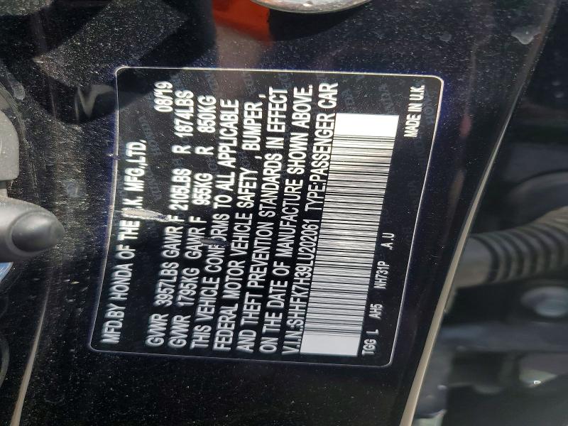 2020 Honda Civic მანქანა იყიდება აუქციონზე, vin: SHHFK7H39LU202061, აუქციონის ნომერი: 51901306