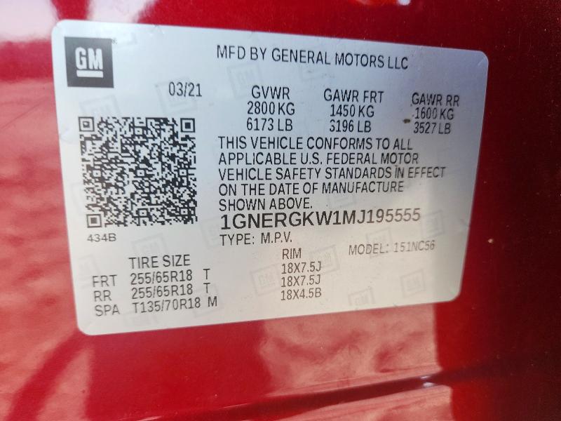 Продажа на аукционе авто 2021 Chevrolet Traverse, vin: 1GNERGKW1MJ195555, номер лота: 51447826