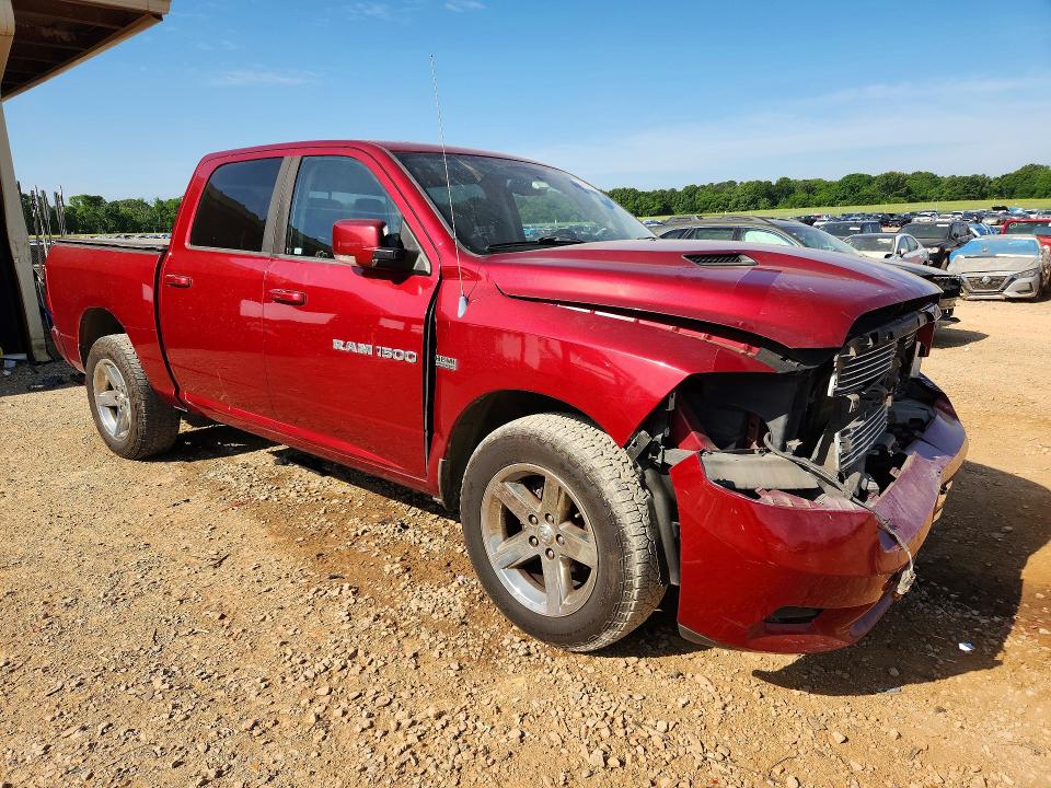Продажа на аукционе авто 2012 Dodge Ram 1500, vin: 1C6RD7MT8CS115048, номер лота: 51159476