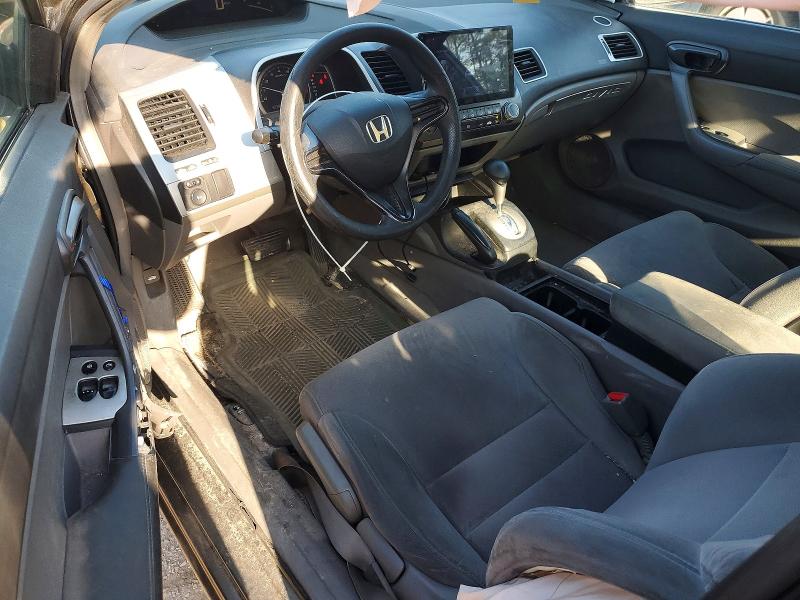 Продаж на аукціоні авто 2006 Honda Civic, vin: 2HGFG12326H004737, номер лоту: 50653766
