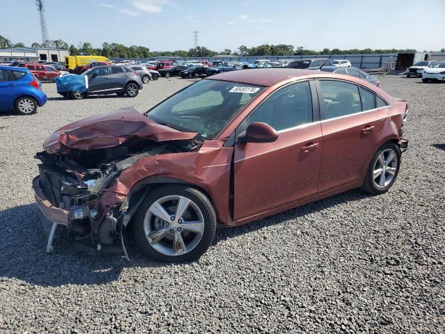 Продажа на аукционе авто 2013 Chevrolet Cruze, vin: 1G1PE5SB7D7136918, номер лота: 50455176