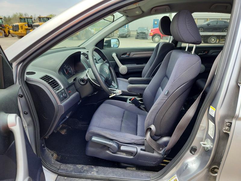 Продаж на аукціоні авто 2007 Honda Cr-v, vin: JHLRE48337C046447, номер лоту: 50194886