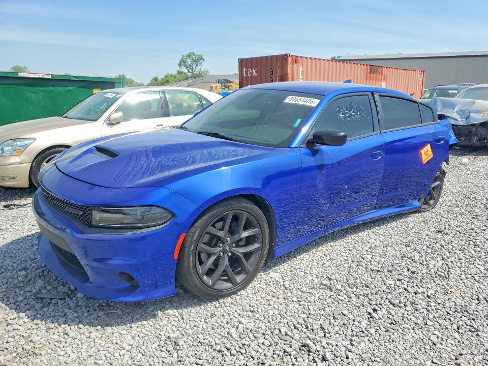 Продажа на аукционе авто 2020 Dodge Charger, vin: 2C3CDXHG1LH108983, номер лота: 50654406