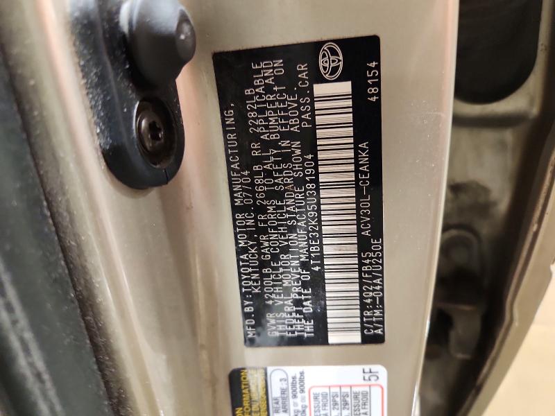 2005 Toyota Camry მანქანა იყიდება აუქციონზე, vin: 4T1BE32K95U381904, აუქციონის ნომერი: 50631336