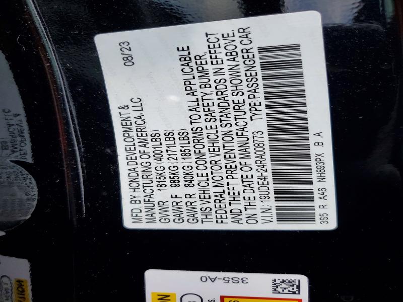 2024 Acura Integra მანქანა იყიდება აუქციონზე, vin: 19UDE4H24RA008773, აუქციონის ნომერი: 51008406