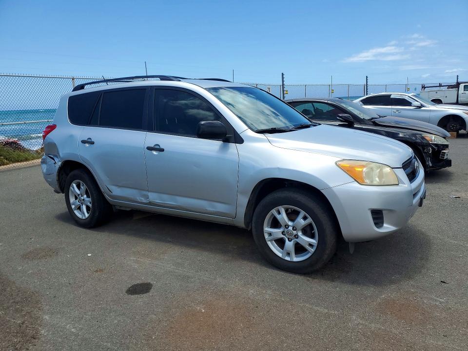 51346176 :رقم المزاد ، JTMZF4DVXC5048602 vin ، 2012 Toyota Rav4 مزاد بيع