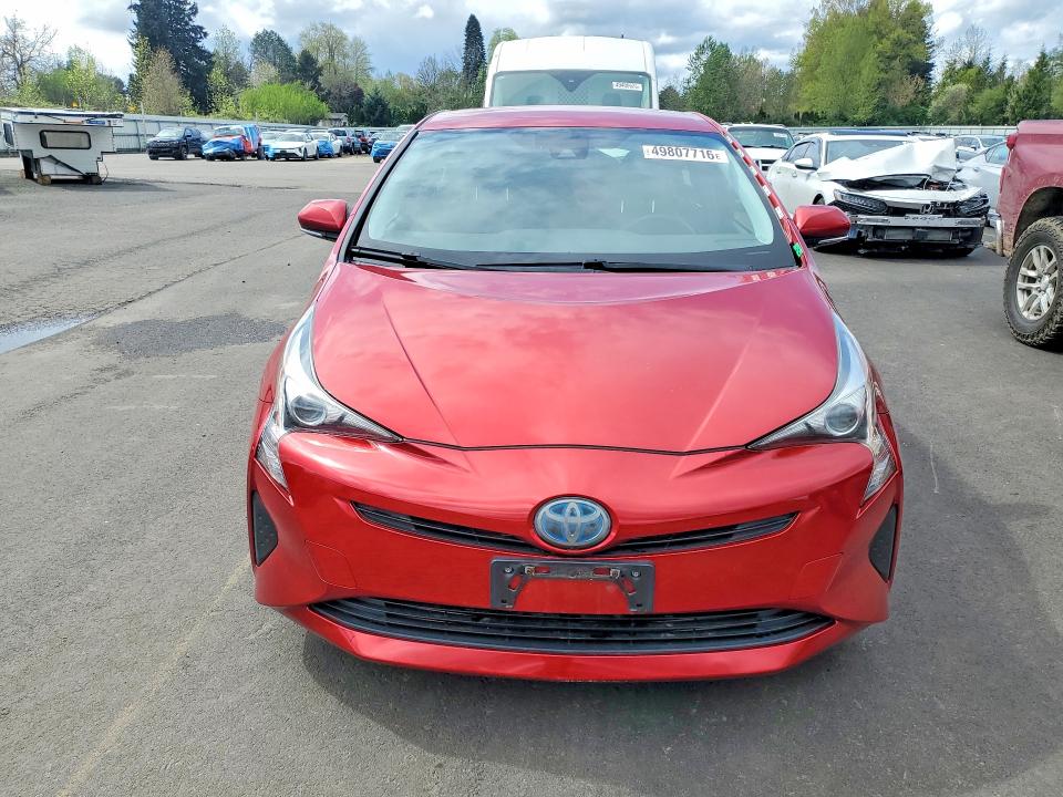 2017 Toyota Prius მანქანა იყიდება აუქციონზე, vin: JTDKARFU7H3536006, აუქციონის ნომერი: 49807716