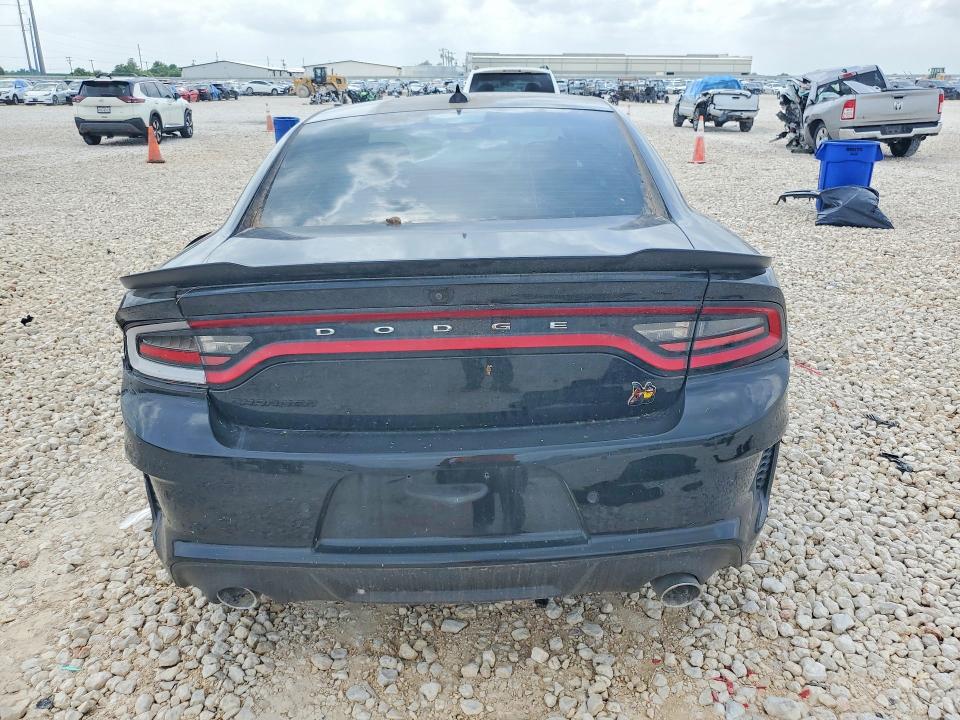 Aukcja sprzedaży 2023 Dodge Charger, vin: 2C3CDXGJ7PH628723, numer aukcji: 50343306