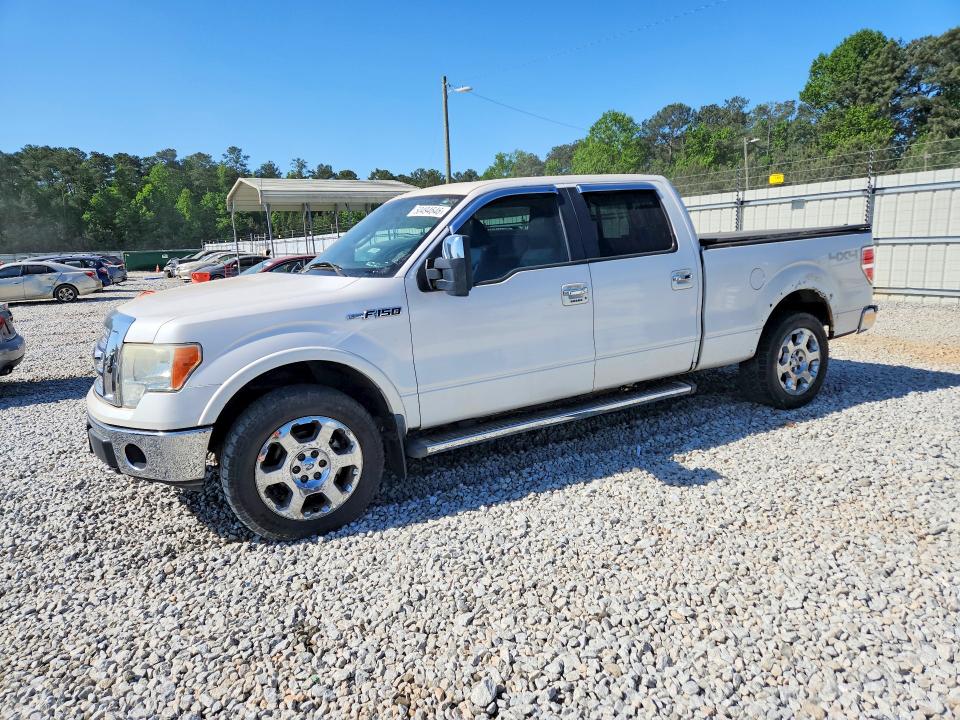 2010 Ford F150 მანქანა იყიდება აუქციონზე, vin: 1FTFW1EV6AFB99993, აუქციონის ნომერი: 50494646
