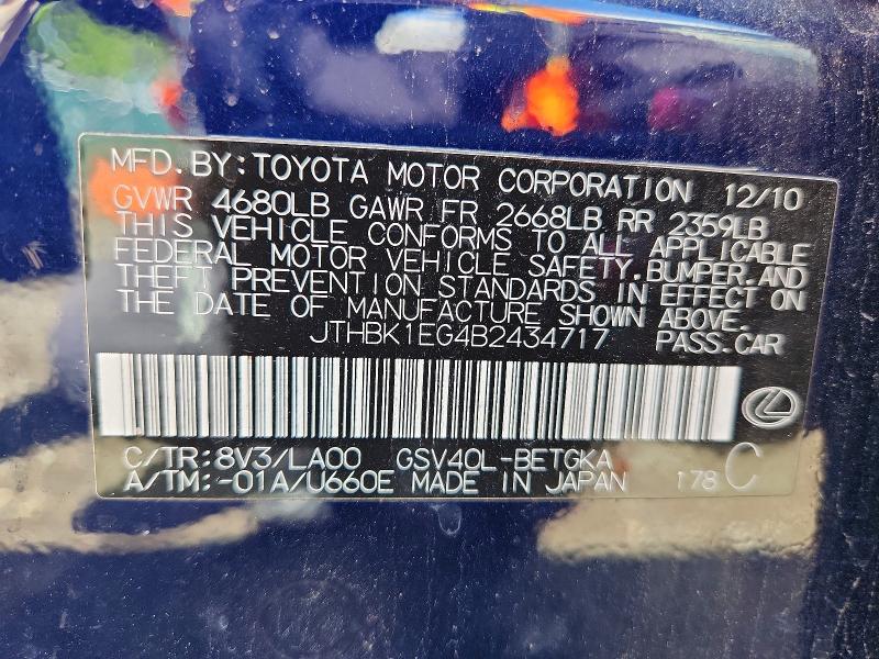 Aukcja sprzedaży 2011 Lexus Es, vin: JTHBK1EG4B2434717, numer aukcji: 51776986