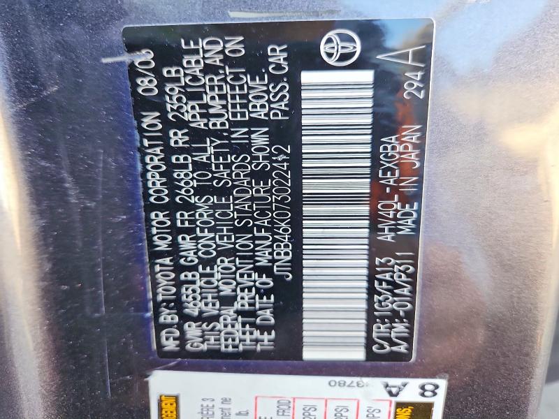 Aukcja sprzedaży 2007 Toyota Camry, vin: JTNBB46K073022412, numer aukcji: 51682946