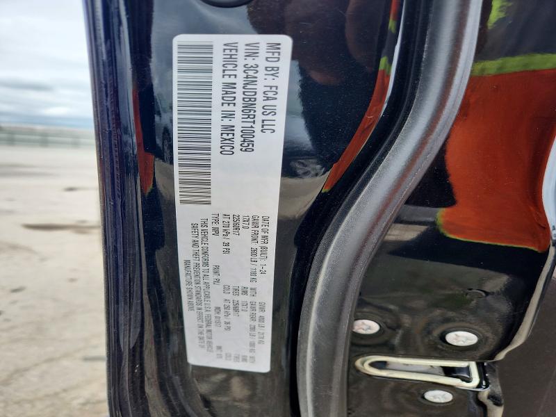2024 Jeep Compass მანქანა იყიდება აუქციონზე, vin: 3C4NJDBN6RT100459, აუქციონის ნომერი: 50699246