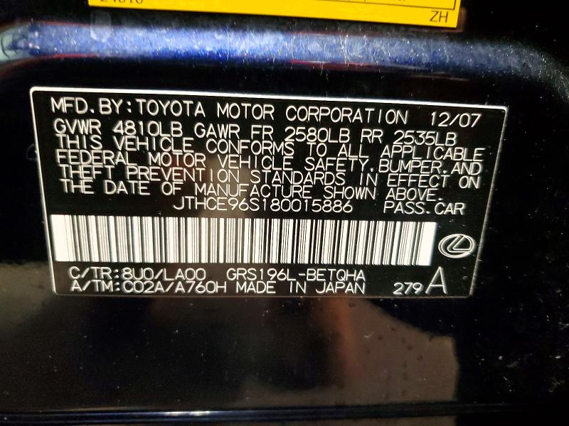 2008 Lexus Gs 350 მანქანა იყიდება აუქციონზე, vin: JTHCE96S180015886, აუქციონის ნომერი: 48743266