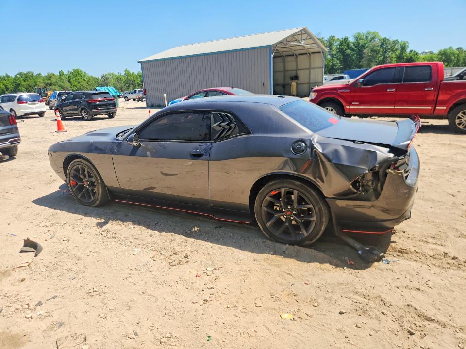 2021 Dodge Challenger მანქანა იყიდება აუქციონზე, vin: 2C3CDZAG8MH590570, აუქციონის ნომერი: 49939086