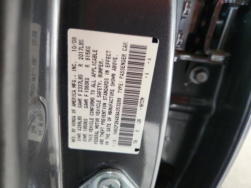 41628196 :رقم المزاد ، 1HGCP26469A053289 vin ، 2009 Honda Accord مزاد بيع