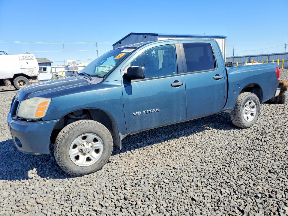 Auction sale of the 2007 Nissan Titan, vin: 1N6AA07B07N202064, lot number: 49220086