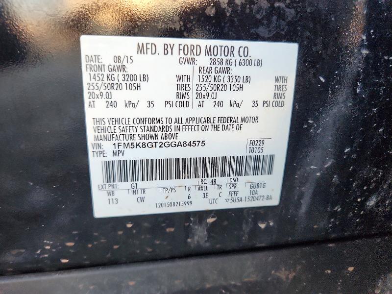 50447826 :رقم المزاد ، 1FM5K8GT2GGA84575 vin ، 2016 Ford Explorer مزاد بيع