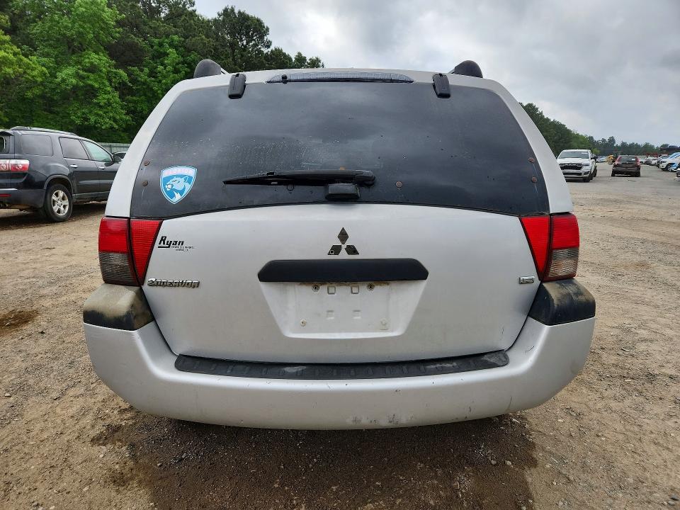 Продаж на аукціоні авто 2005 Mitsubishi Endeavor, vin: 4A4MM21S55E074082, номер лоту: 49438276