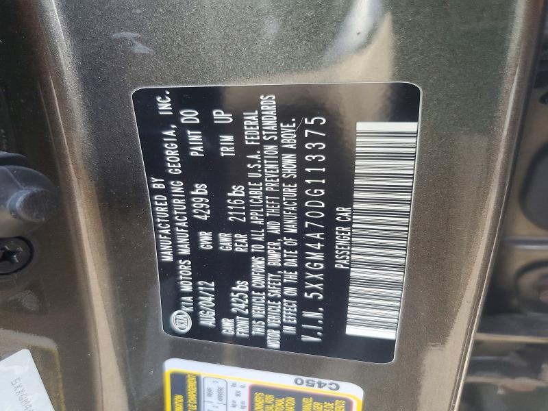 2013 Kia Optima მანქანა იყიდება აუქციონზე, vin: 5XXGM4A70DG113375, აუქციონის ნომერი: 49908346