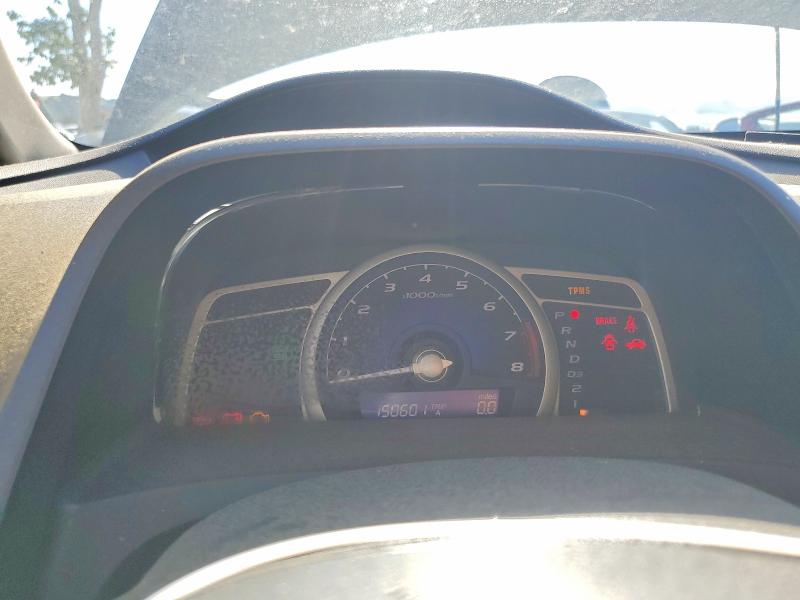 2009 Hond Civic მანქანა იყიდება აუქციონზე, vin: 2HGFA16609H531184, აუქციონის ნომერი: 50760556