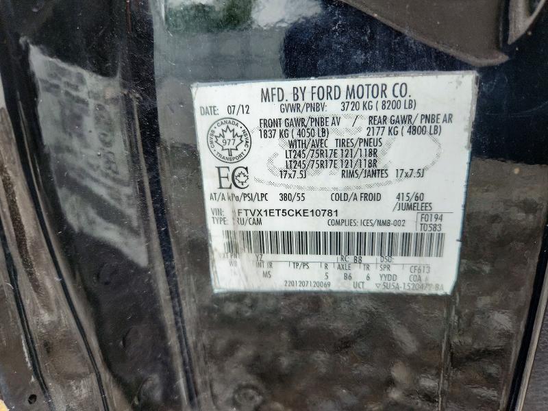 Продажа на аукционе авто 2012 Ford F150, vin: 1FTVX1ET5CKE10781, номер лота: 51266856