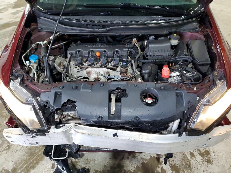 Продаж на аукціоні авто 2014 Honda Civic, vin: 2HGFB2F86EH535870, номер лоту: 47258366