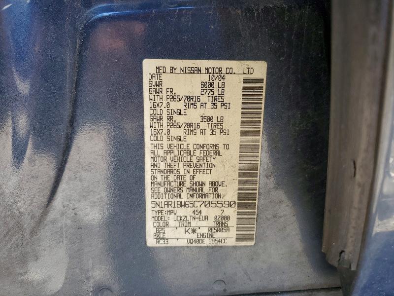 2005 Nissan Pathfinder მანქანა იყიდება აუქციონზე, vin: 5N1AR18W65C705590, აუქციონის ნომერი: 48976386
