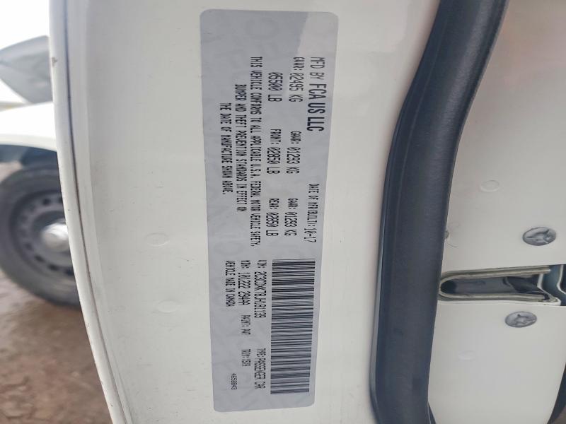 2018 Dodge Charger მანქანა იყიდება აუქციონზე, vin: 2C3CDXKT8JH181139, აუქციონის ნომერი: 47994056
