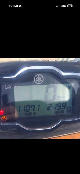 Продажа на аукционе авто 2014 Yamaha Yxm700, vin: 5Y4AM61YXEA100955, номер лота: 52003716