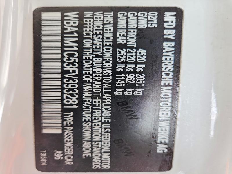 2015 Bmw M235i მანქანა იყიდება აუქციონზე, vin: WBA1M1C53FV393281, აუქციონის ნომერი: 51700406