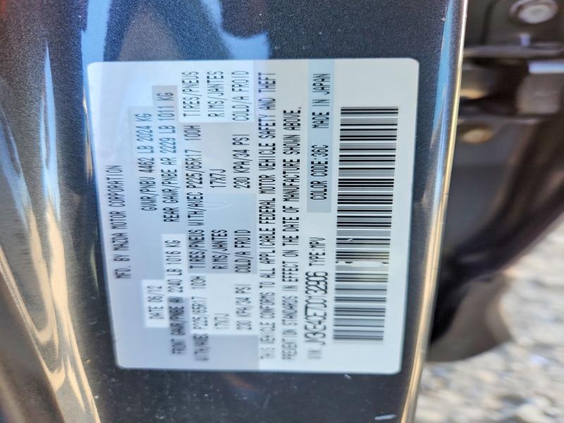 Aukcja sprzedaży 2013 Mazda Cx-5, vin: JM3KE4CE7D0132906, numer aukcji: 48718586