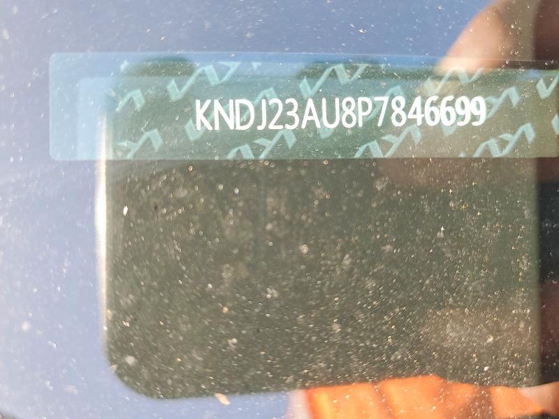 Aukcja sprzedaży 2023 Kia Soul, vin: KNDJ23AU8P7846699, numer aukcji: 51824726