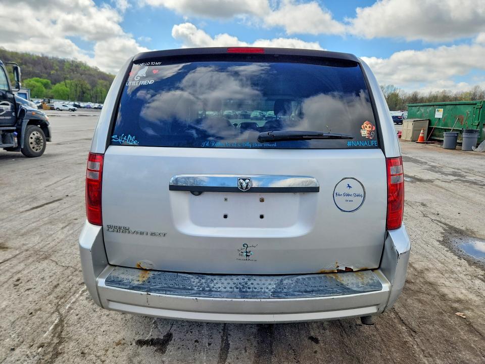 2008 Dodge Grand Caravan მანქანა იყიდება აუქციონზე, vin: 2D8HN54P08R845264, აუქციონის ნომერი: 50340726
