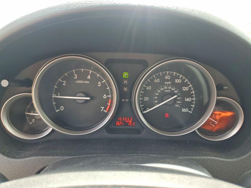 Aukcja sprzedaży 2011 Mazda 6, vin: 1YVHZ8BH2B5M05738, numer aukcji: 48087456
