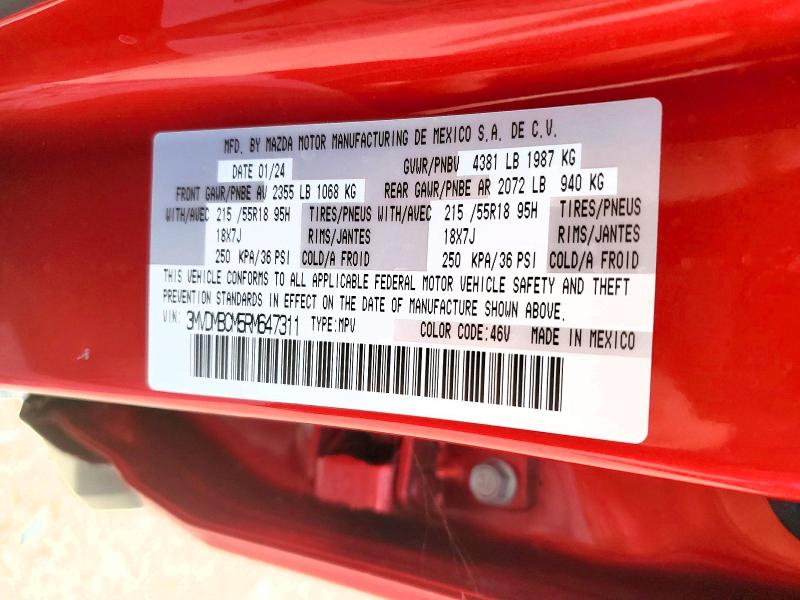 Продажа на аукционе авто 2024 Mazda Cx-30, vin: 3MVDMBCM5RM647311, номер лота: 50582636