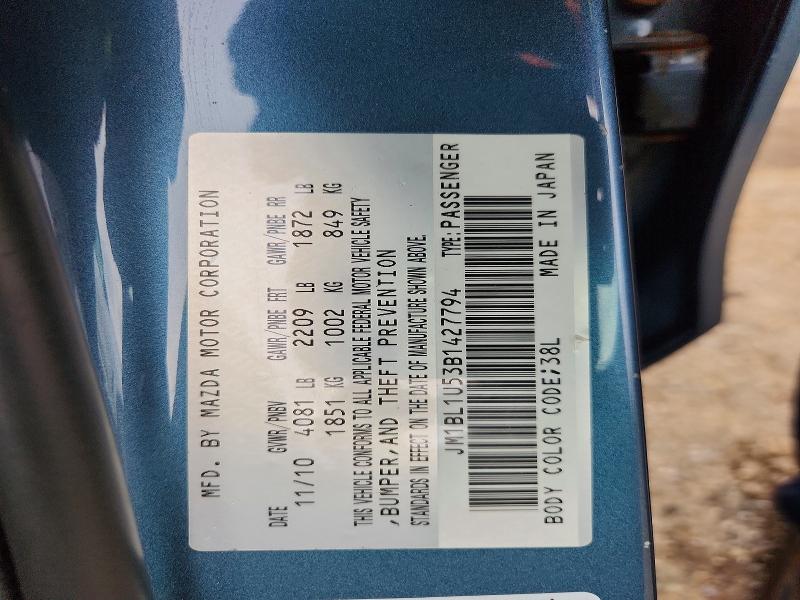 Продаж на аукціоні авто 2011 Mazda 3, vin: JM1BL1U53B1427794, номер лоту: 50445096