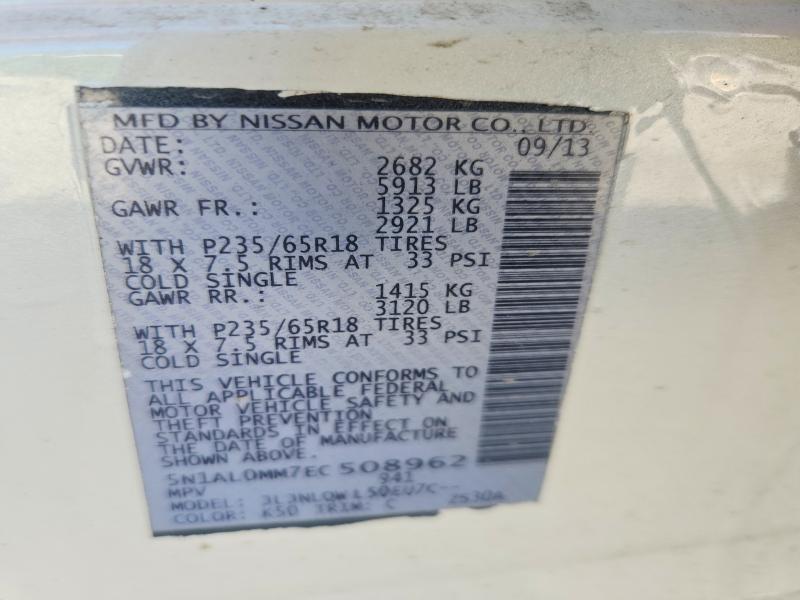 50423526 :رقم المزاد ، 5N1AL0MM7EC508962 vin ، 2014 Infiniti Qx60 مزاد بيع