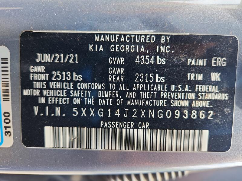 Продажа на аукционе авто 2022 Kia K5, vin: 5XXG14J2XNG093862, номер лота: 48321226