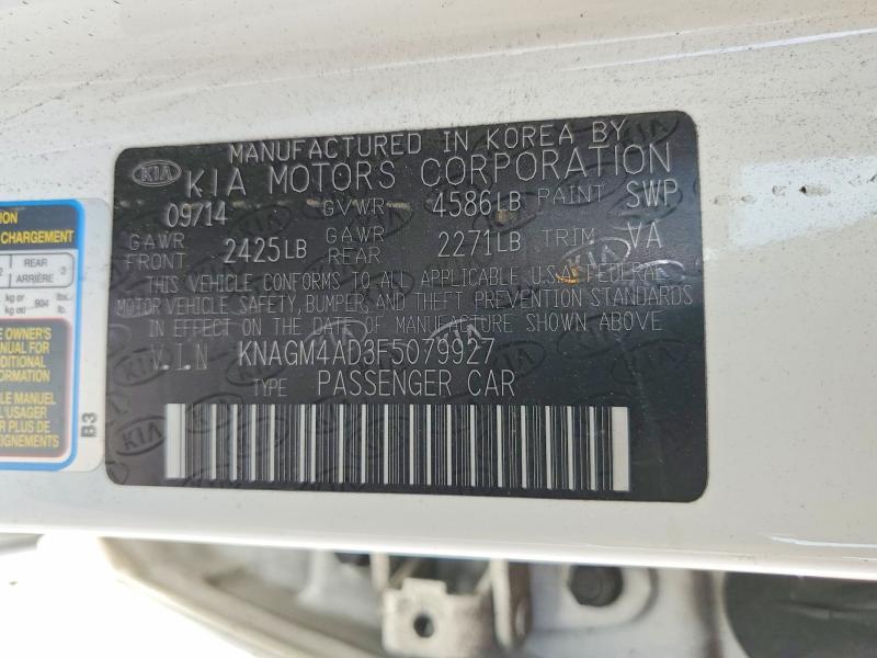 2015 Kia Optima მანქანა იყიდება აუქციონზე, vin: KNAGM4AD3F5079927, აუქციონის ნომერი: 48490806