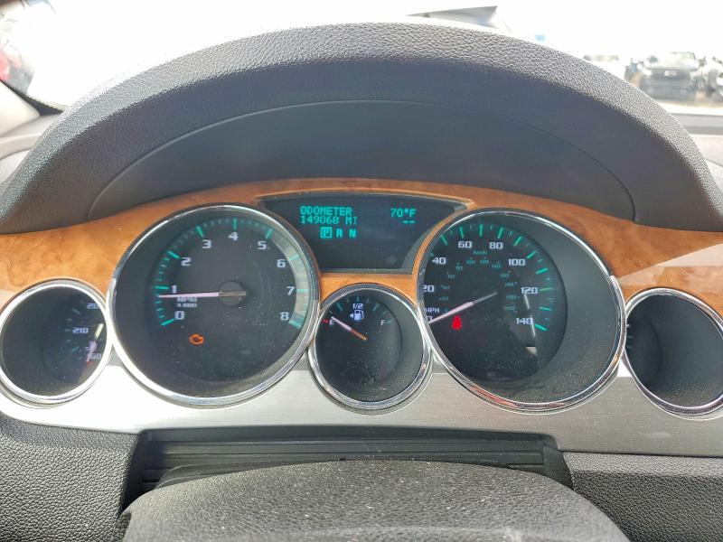 Aukcja sprzedaży 2012 Buick Enclave, vin: 5GAKVDED7CJ256729, numer aukcji: 48512486