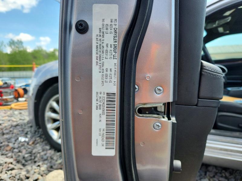 Aukcja sprzedaży 2014 Chrysler 300, vin: 2C3CCAAG2EH280355, numer aukcji: 51179756