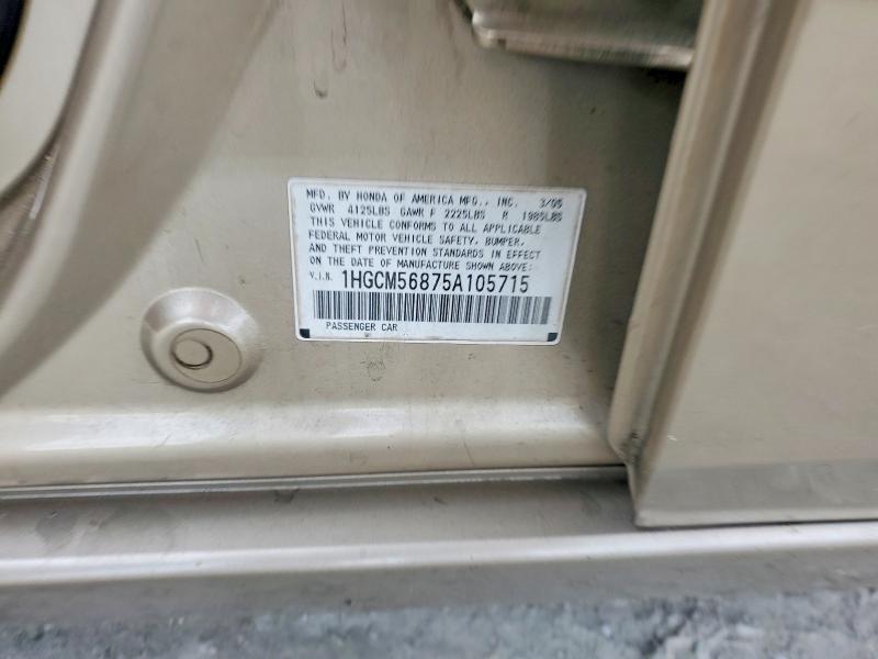 51611616 :رقم المزاد ، 1HGCM56875A105715 vin ، 2005 Honda Accord مزاد بيع