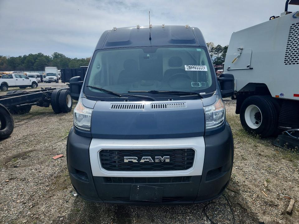 2020 Ram Promaster 3500 მანქანა იყიდება აუქციონზე, vin: 3C6URVJG8LE140607, აუქციონის ნომერი: 47229996