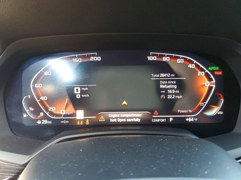 2021 Bmw X7 მანქანა იყიდება აუქციონზე, vin: 5UXCW2C03M9H78525, აუქციონის ნომერი: 51880416