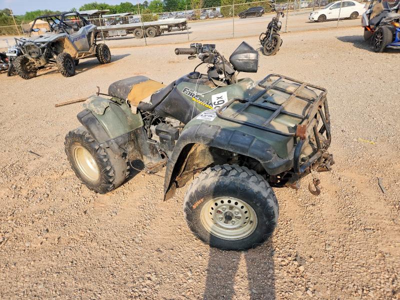 Aukcja sprzedaży 2004 Honda Foreman, vin: 51089426, numer aukcji: 51089426