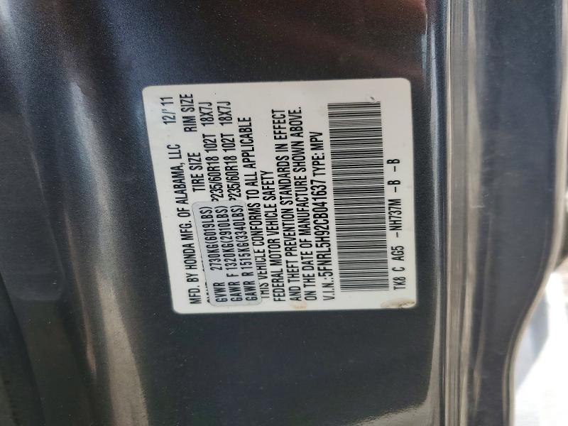 51033556 :رقم المزاد ، 5FNRL5H92CB041637 vin ، 2012 Honda Odyssey مزاد بيع