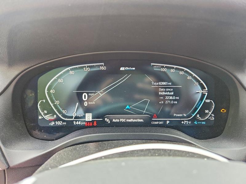 2021 Bmw X3 მანქანა იყიდება აუქციონზე, vin: 5UXTS1C0XM9G87497, აუქციონის ნომერი: 50836666