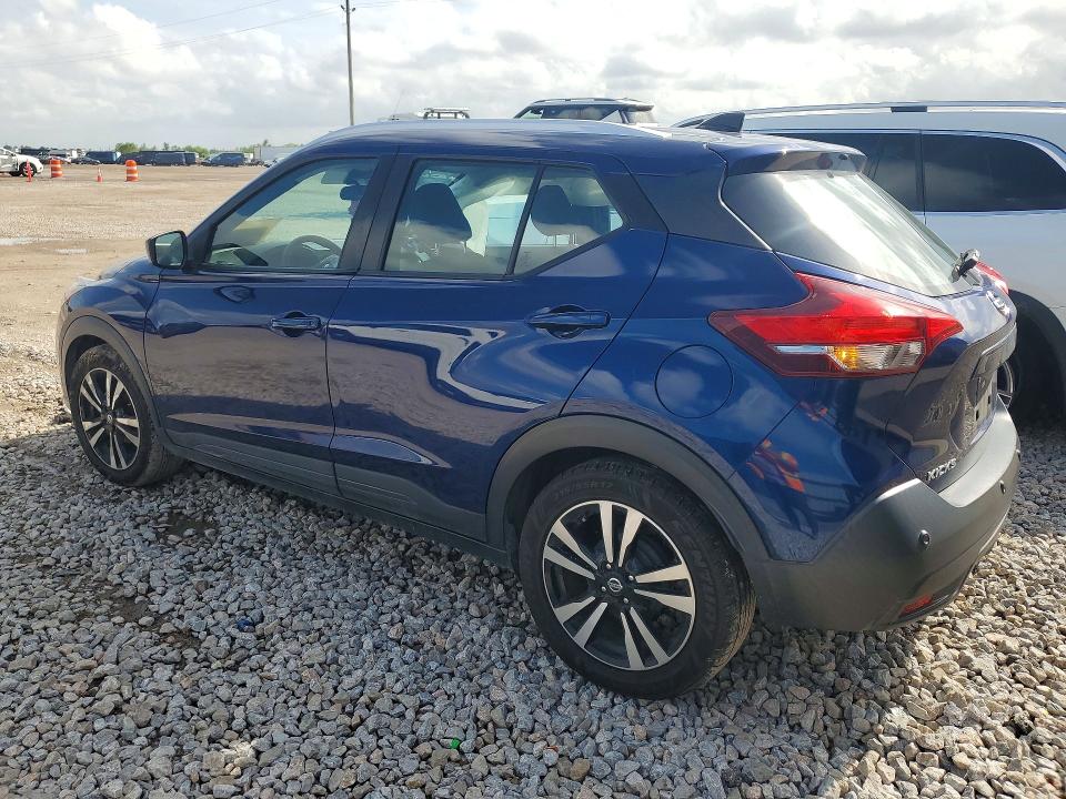 Aukcja sprzedaży 2020 Nissan Kicks, vin: 3N1CP5CV5LL489857, numer aukcji: 50365206