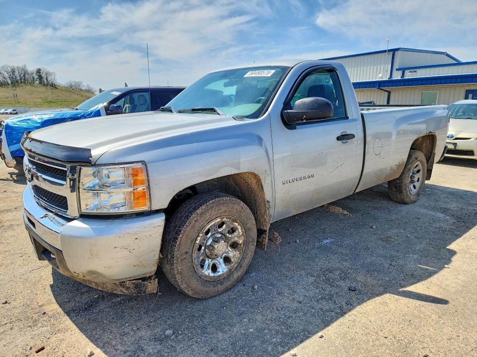 Aukcja sprzedaży 2010 Chevrolet Silverado, vin: 1GCPCPEX9AZ297268, numer aukcji: 50490576