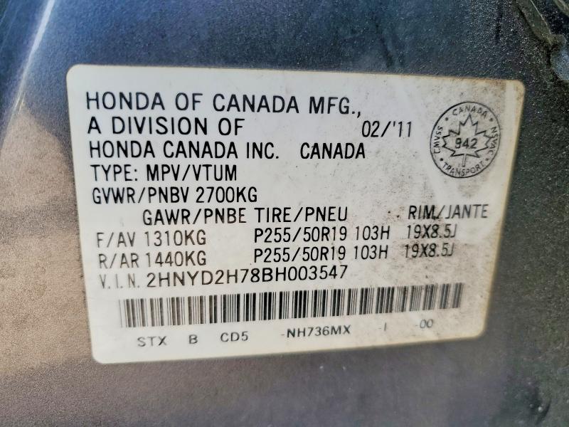 Продажа на аукционе авто 2011 Acura Mdx, vin: 2HNYD2H78BH003547, номер лота: 50642806
